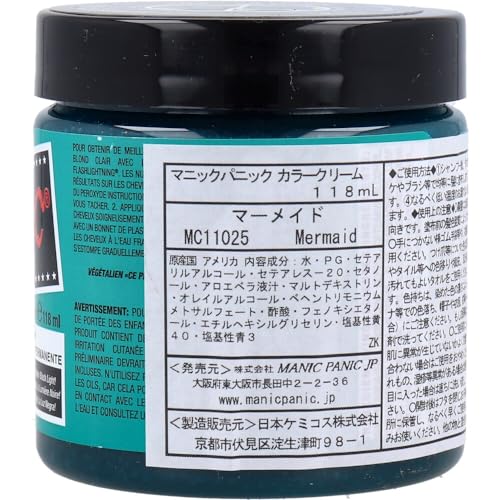 マニックパニック カラークリーム マーメイド