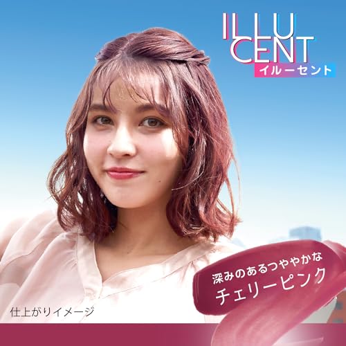 【サイオス】 イルーセント ミルキーヘアカラー CP03 チェリーピンク【医薬部外品】