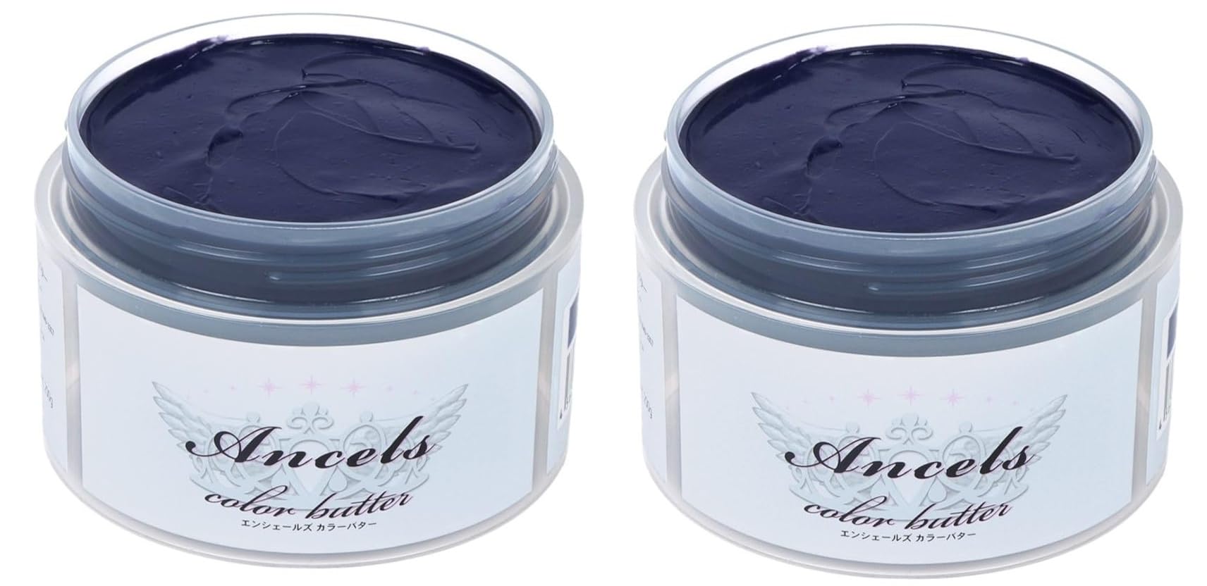 カラートリートメントバター 200g アッシュブルー ×2個セット